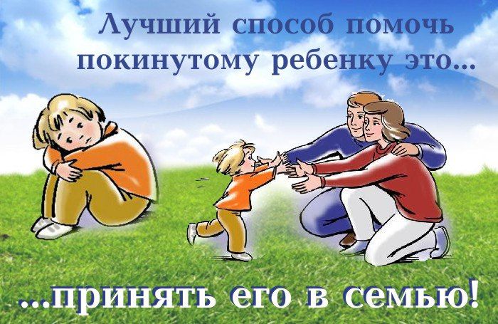 ������� ����� � ���� ����� ������