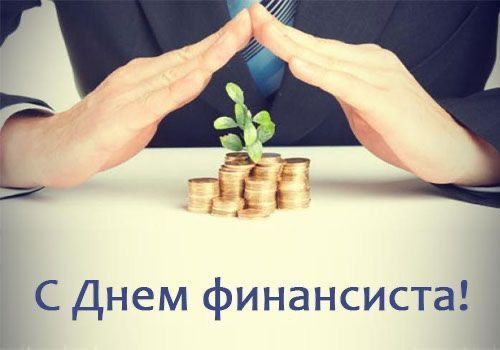 �������� ��������: ���������� � ���� ����������!