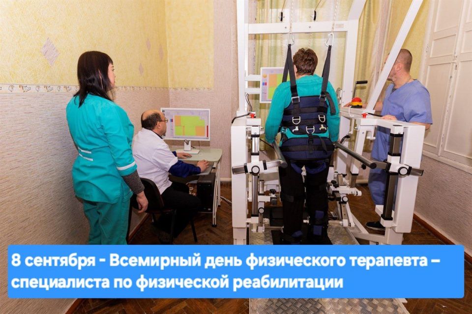 ������� �������: �������, 8 ��������, ��� �������� ��������� ���� ����������� ��������� � ����������� �� ���������� ������������