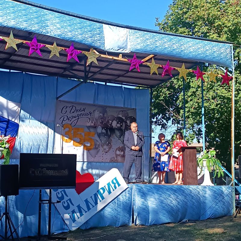 На приклубной территории Иллирийского сельского клуба состоялась тематическая программа «Живи, село моё родное!»