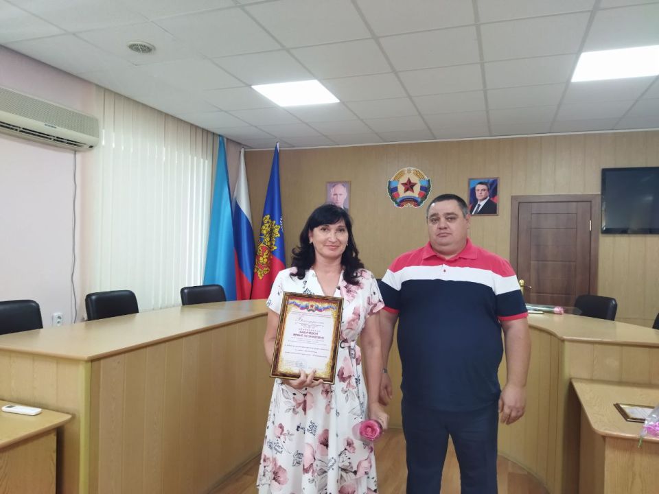 Ровеньки чествуют финансистов!