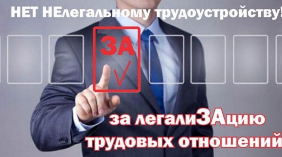 ���������� �������������� �������� �����������
