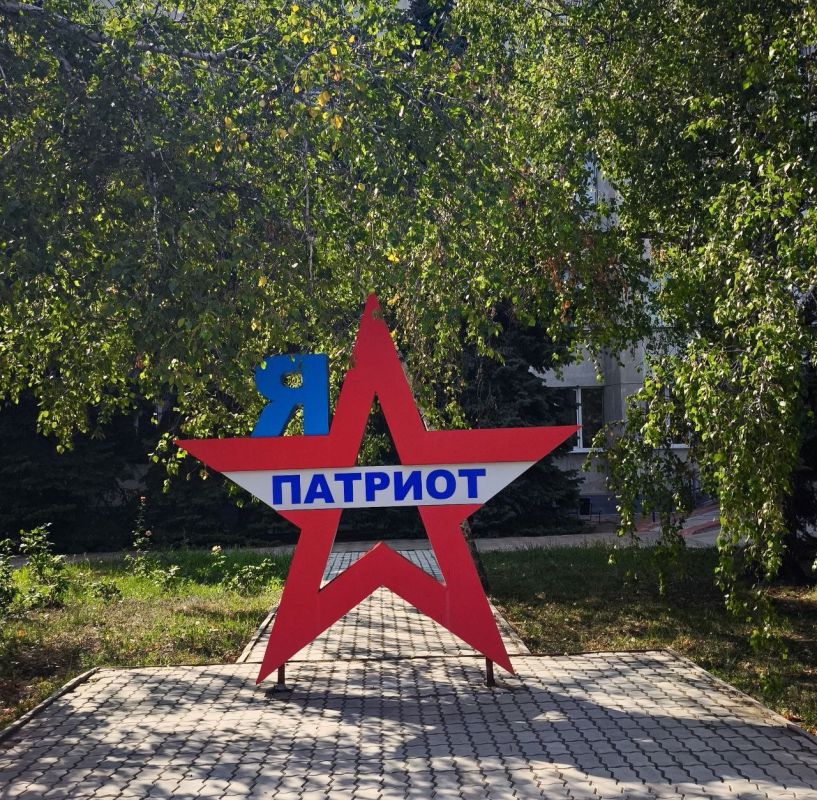 Доброе утро, Кировск!. Пусть этот день будет лёгким, продуктивным и наполнен хорошим настроением! @agklnr #КировскЛНР