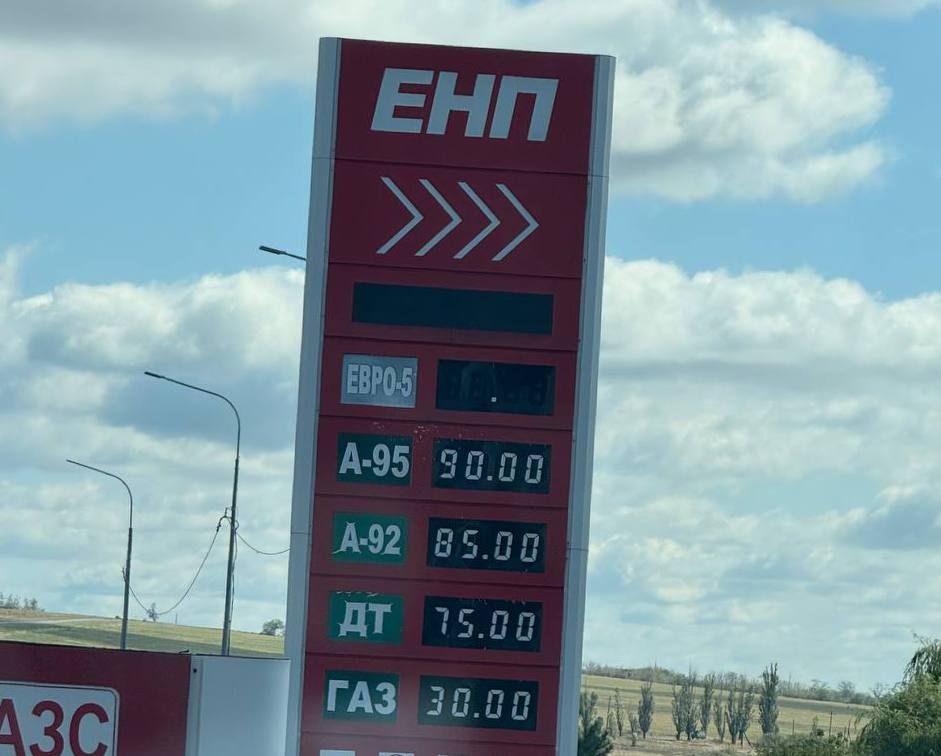 ���������� ������� � ��� � ���
