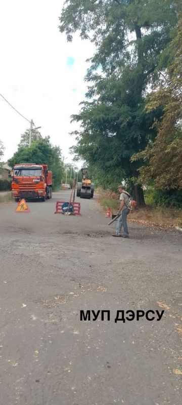 За период с 1 по 5 сентября работниками МУП "ДЭРСУ" были выполнены следующие работы: