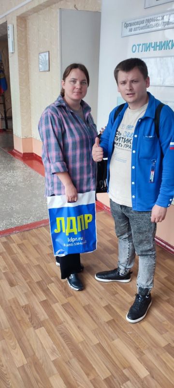 ИНФОРМАЦИОННАЯ КАМПАНИЯ ДЛЯ ГРАЖДАН ОТ ЛДПР В КИРОВСКЕ