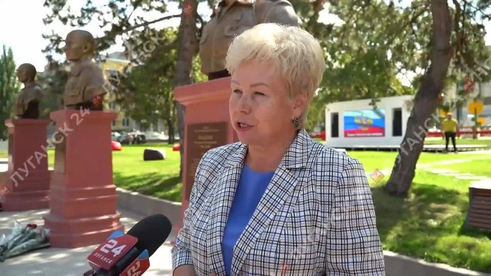 Ольга Бас, сенатор Российской Федерации от ЛНР: