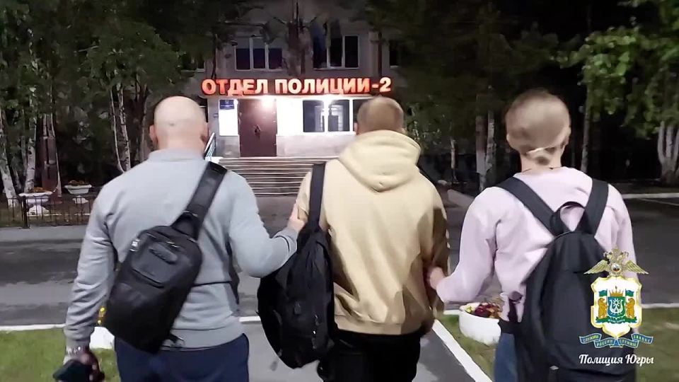 Оперативниками задержан второй курьер, связанный с хищением около 90 млн рублей у югорчанки