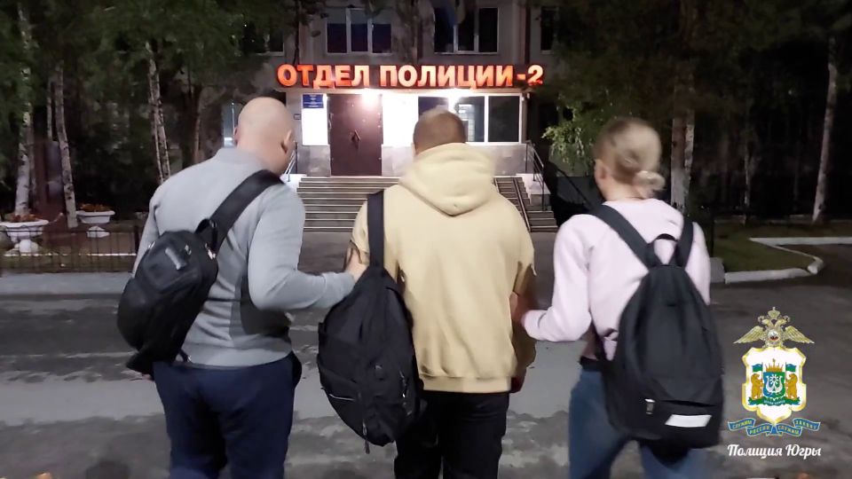 Оперативниками задержан второй курьер, связанный с хищением около 90 млн рублей у югорчанки