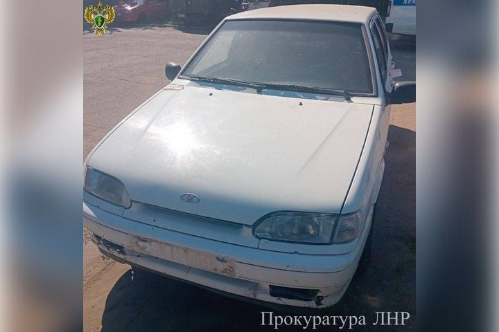 У жителя ЛНР конфисковали автомобиль на нужды СВО