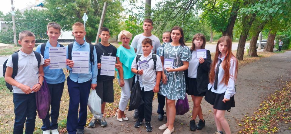 ������������� ����� #���������