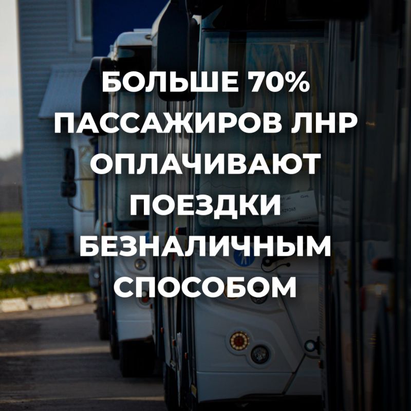 ��������� � ��� ������� �� ����� �������