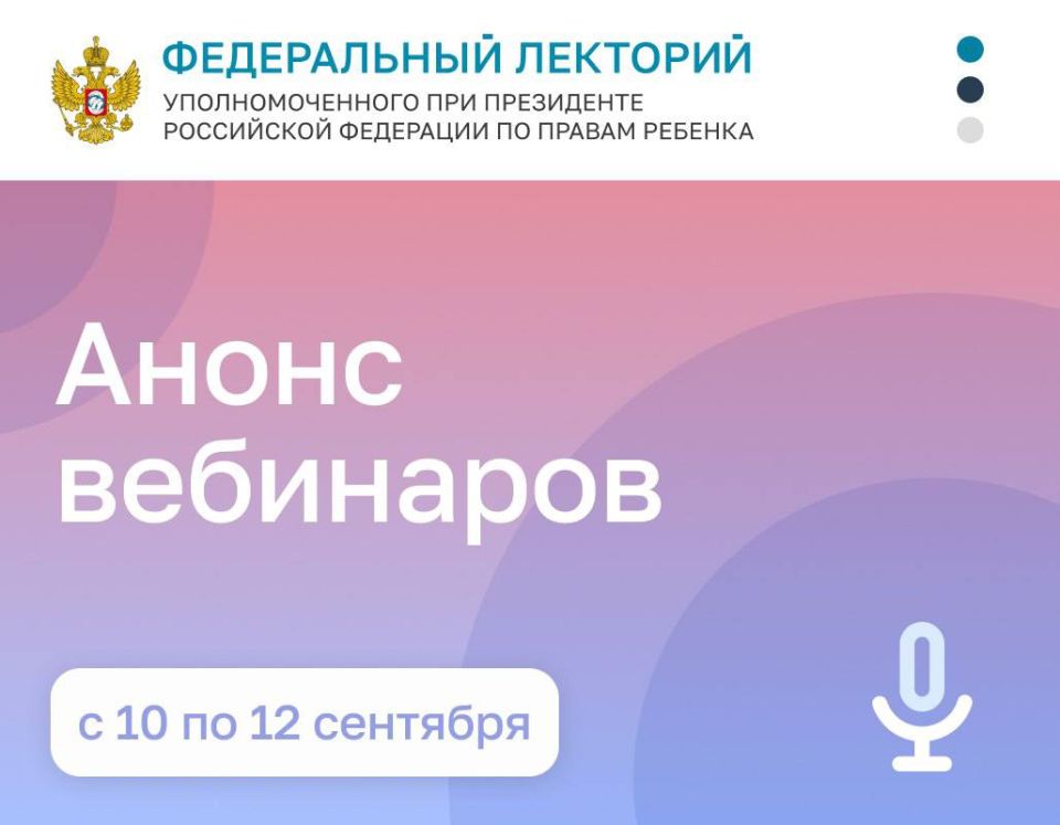 ���� �����: ������� �������! . ���������� ��� ������� ������� � ��������� � ������ ������� "����������� ��������" ��������������� ��� ���������� �� �� ������ �������: 10 �������� 10:00 (���)