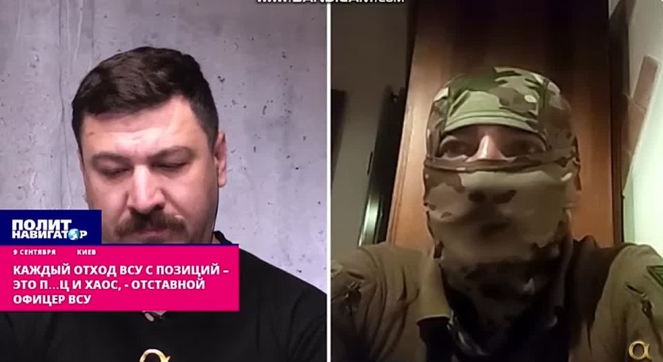 Отступление на Донбассе превращается в п****ц и хаос, – снайпер ВСУ