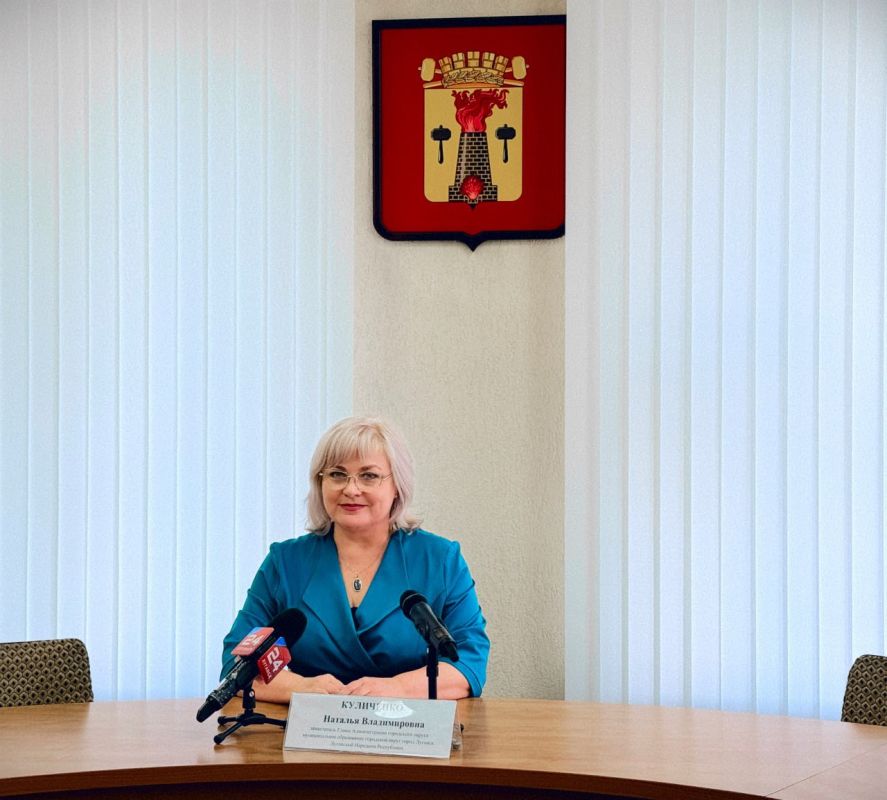 Молодежная тематика будет широко представлена в дни празднования юбилея Луганска