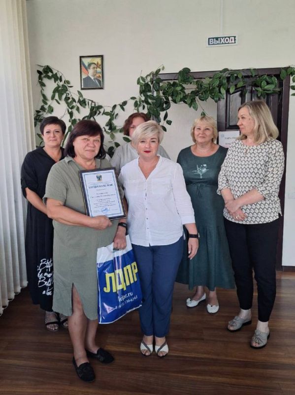 ������������ � �ͨ� ���������� � ���������