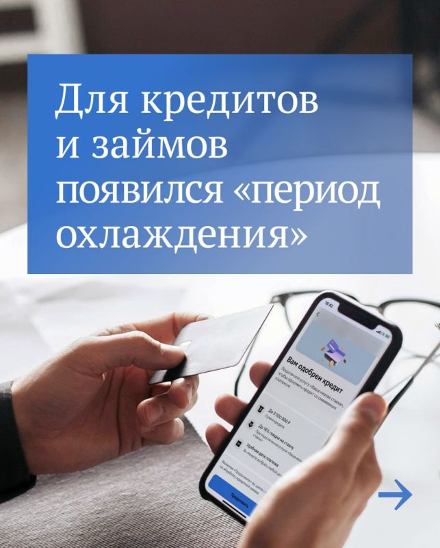 ��� ���� ���� ������ ���������� � � ������ �������� ������� ����������� �� �������