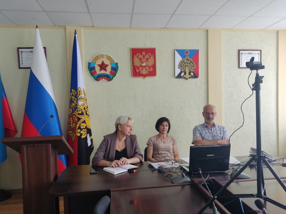 Андрей Рубанцов: Представители Администрации городского округа приняли участие в совещании по вопросам аренды государственного имущества