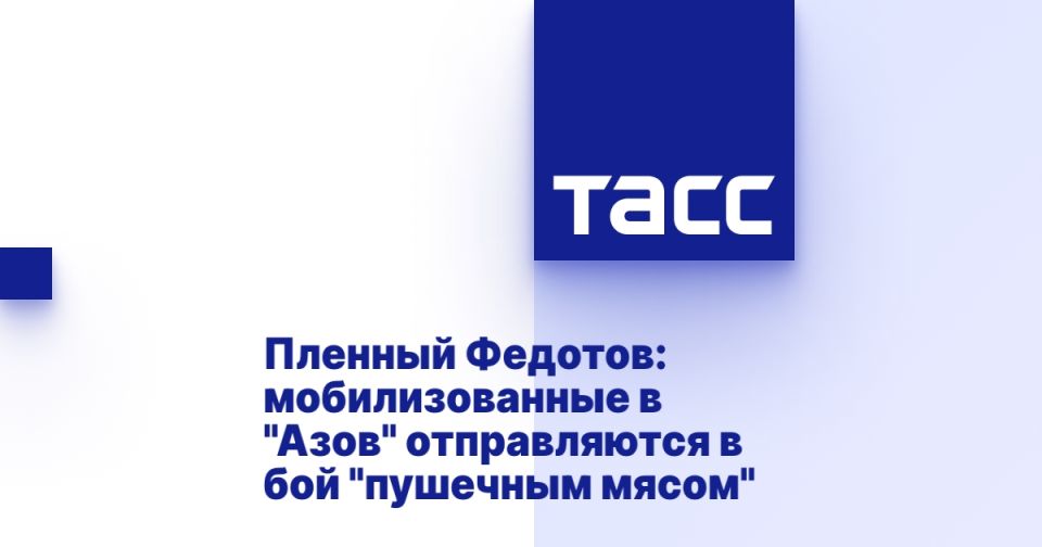������� �������: �������������� � "����" ������������ � ��� "�������� �����"