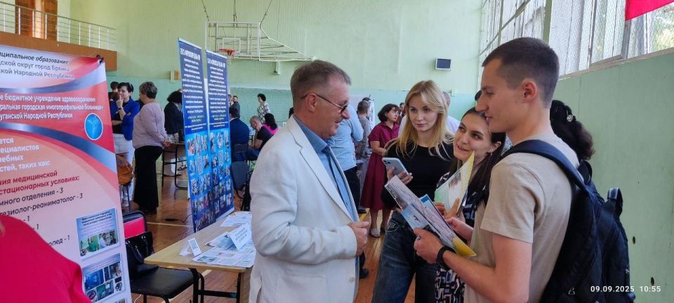 Брянковская многопрофильная больница приняла участие в Ярмарке вакансий «Ординатор и работа», прошедшей на базе Луганского государственного медицинского университета имени Святителя Луки Минздрава России под эгидой...