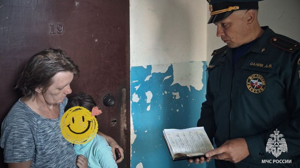 Стартовала профилактическая работа по предупреждению пожаров отопительного периода