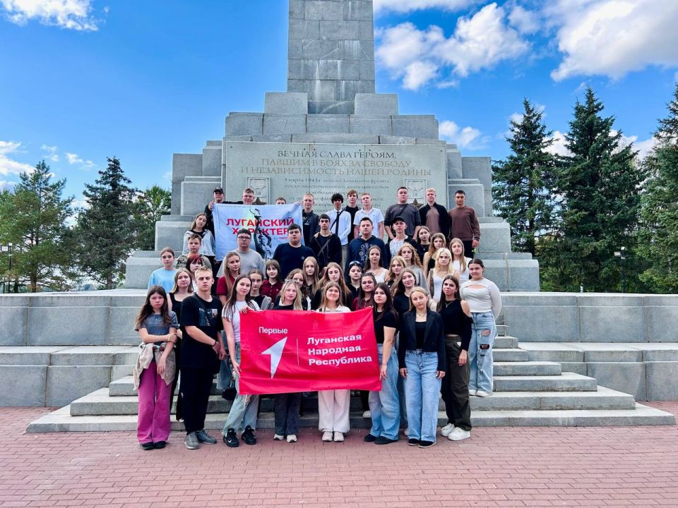 Андрей Рубанцов: Юные ровенчане продолжают свое путешествие в рамках программы "Больше, чем путешествие"