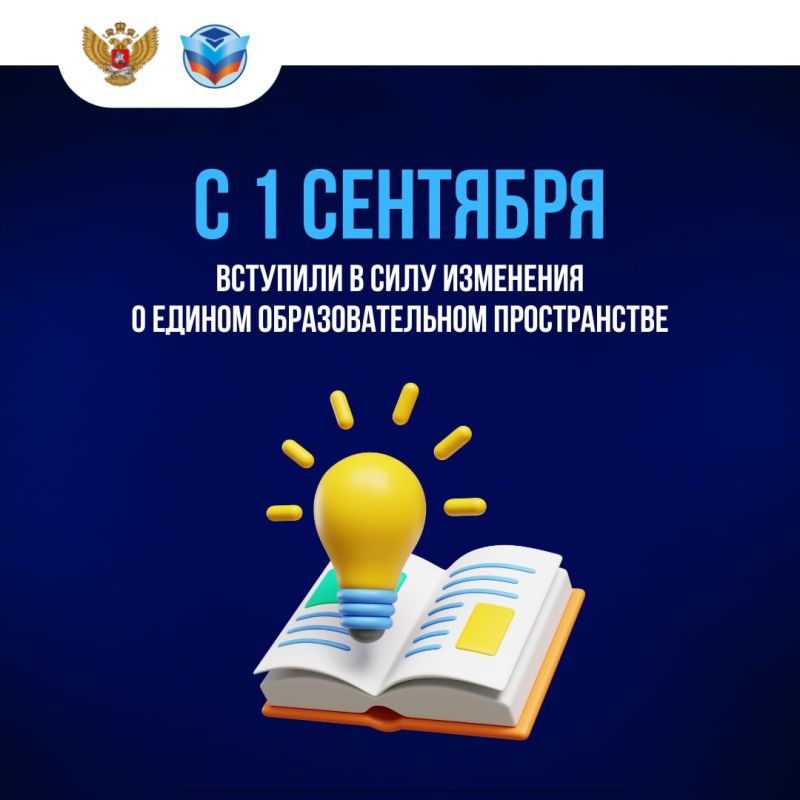 � 1 �������� �������� � ���� ��������� � ������ ��������������� ������������