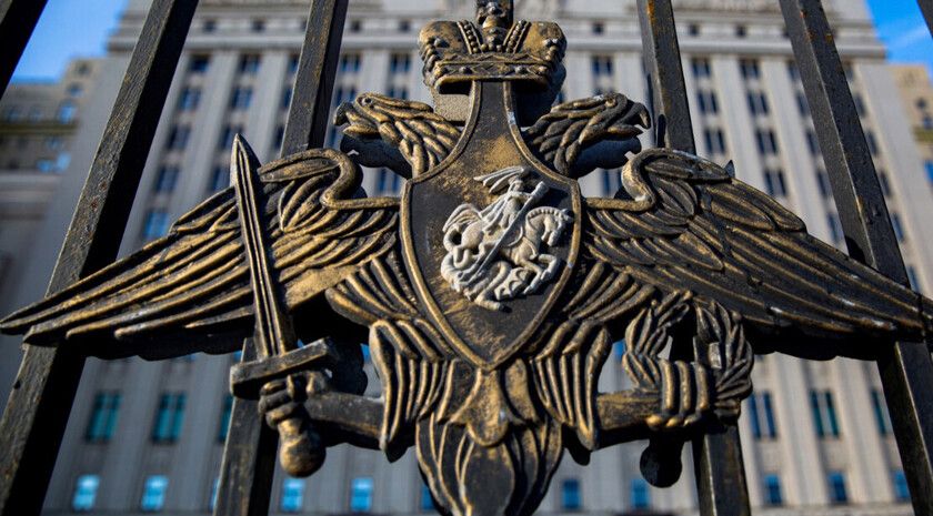 Минобороны РФ готово обсудить с Польшей инцидент с заходом БПЛА