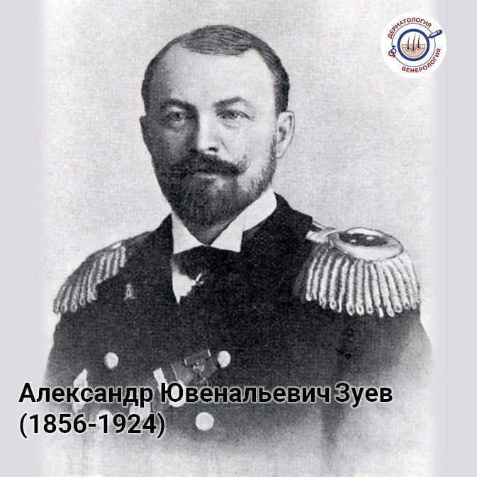 10 �������� ������� ��������� ����������� ���� (1856-1924) � ����, ������� ���������� ��������� ����������� �����