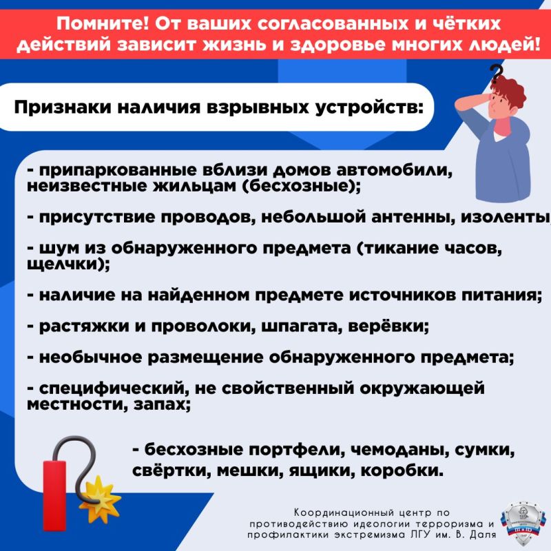 ��� ������, ���� �� ���������� �������������� �������, ������� �� �������� ���������� ?