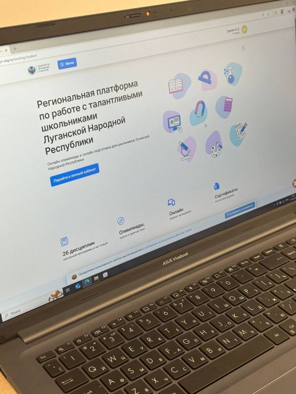 ���� �����: ������� �������� �������� ���� ������������� ��������� ���������� 2025-2026!