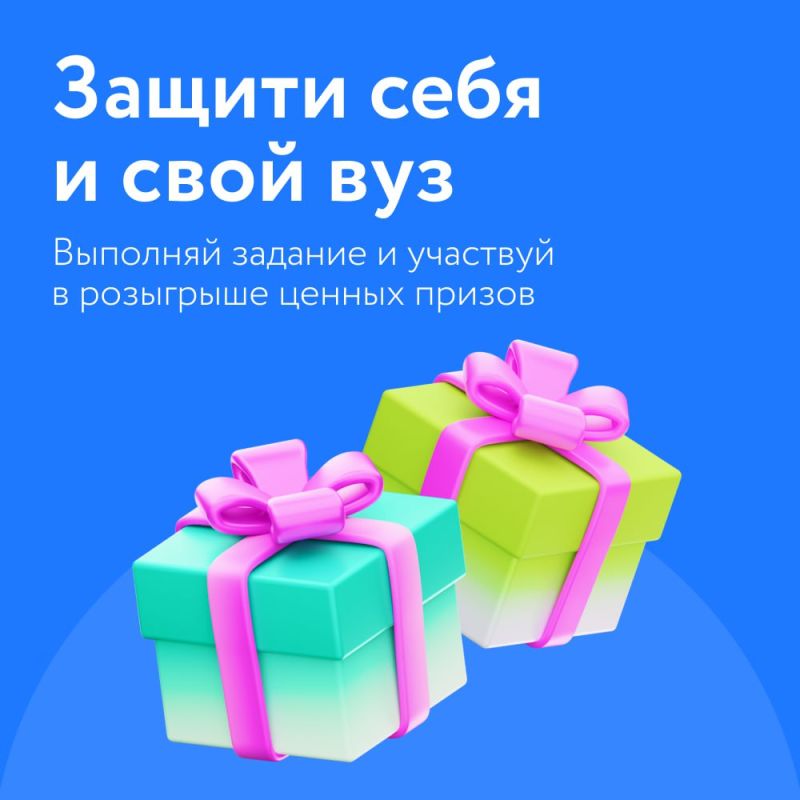 ������ ���� � ���� ��� � ������� �����