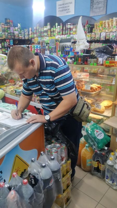 Рабочая группа по инвентаризации субъектов хозяйствования, осуществляющих деятельность на территории муниципального образования городской округ город Рубежное, и межведомственной комиссии Луганской Народной Республики по...