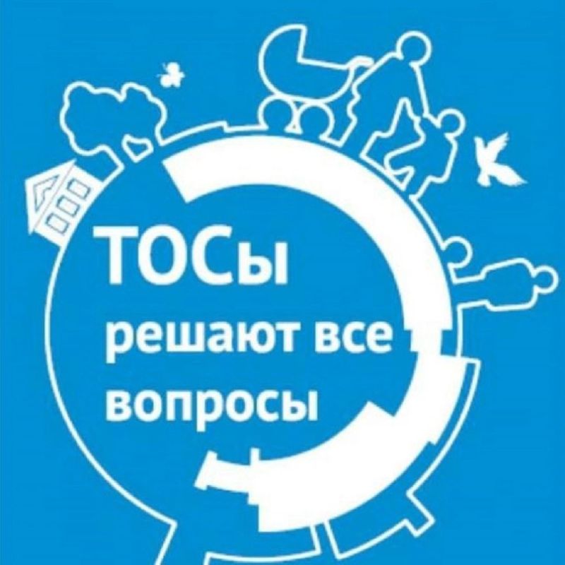 Андрей Рубанцов: Уважаемые ровенчане!. Обращаю ваше внимание на то, что, на территории, прилегающей к многоквартирным домам, спортивное и игровое оборудование, находится в аварийном состоянии и представляет прямую угрозу...