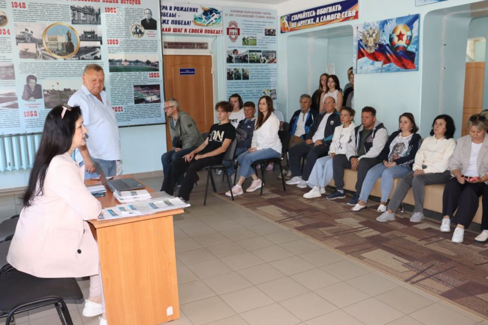 Инициативная группа обсудила проект «Территория Силы»