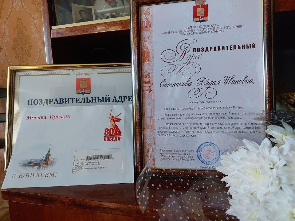 ������������ ������ ���������� ������ ����� ������� ��������� � 95-������ ��������� ���� ������� ������������� ����� ��������� ����� ��������