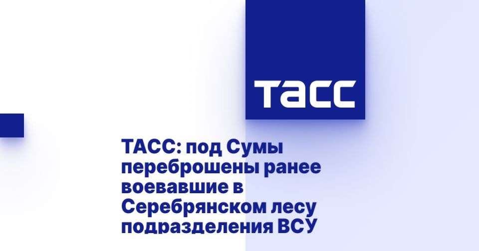 ����: ��� ���� ����������� ����� ��������� � ������������ ���� ������������� ���