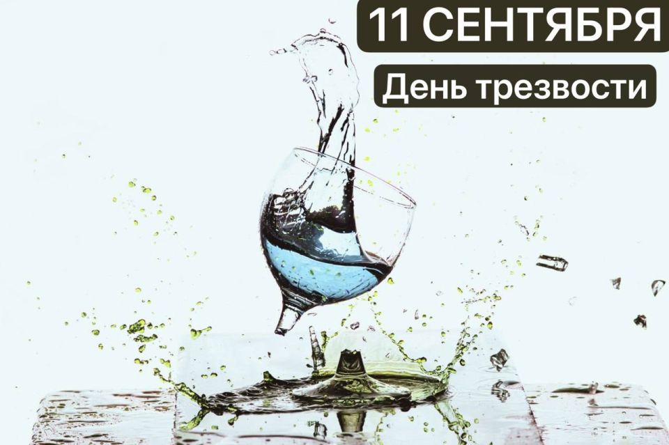 ������� �������: 11 �������� � ������������� ���� ���������: �������� �������� � ����������� �����!