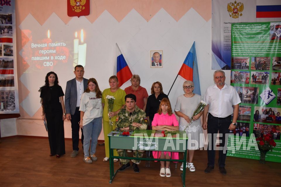 В Брянковском колледже открыли Парту Героя