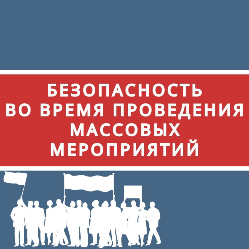 ������������ � �����: ���� �����!