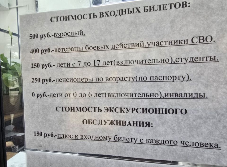  :     &quot;11 &quot;,          &quot;   &quot;