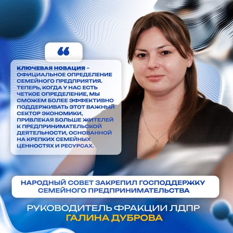 �������� ������ � ����� �������� ���: ��� ���� ��������� ����� � ���������!