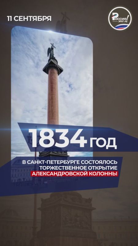 �� ��� �� ������, ��� � ������� ������. ����-�� ����� ���������