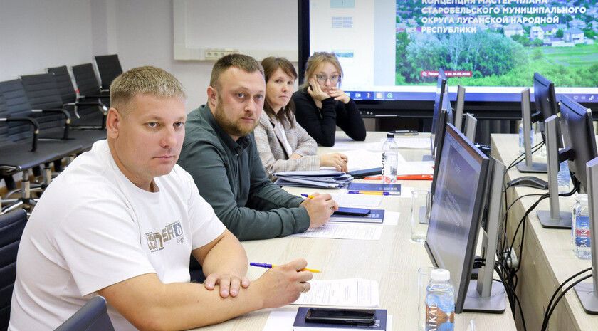 Институт планирования предложил создать в Старобельске глэмпинг и логистический терминал