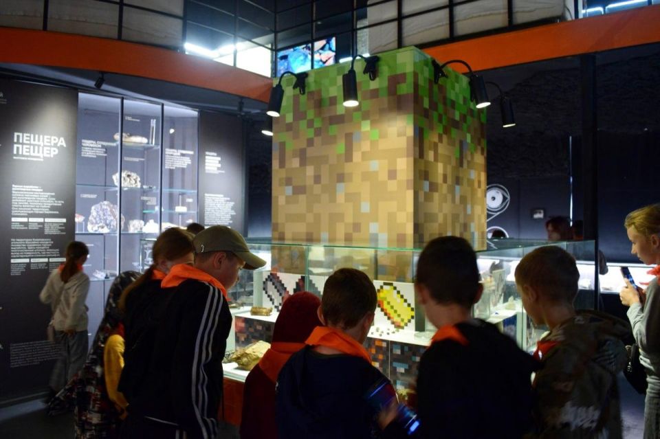 Юные северодончане познакомились с прошлым в Музее пермских древностей