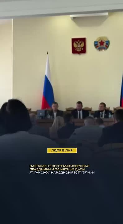 ��������� ���������������� ��������� � �������� ����