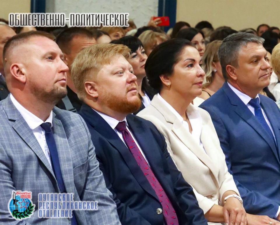 26 августа в преддверии Дня знаний в Луганске состоялось ежегодное августовское педагогическое совещание