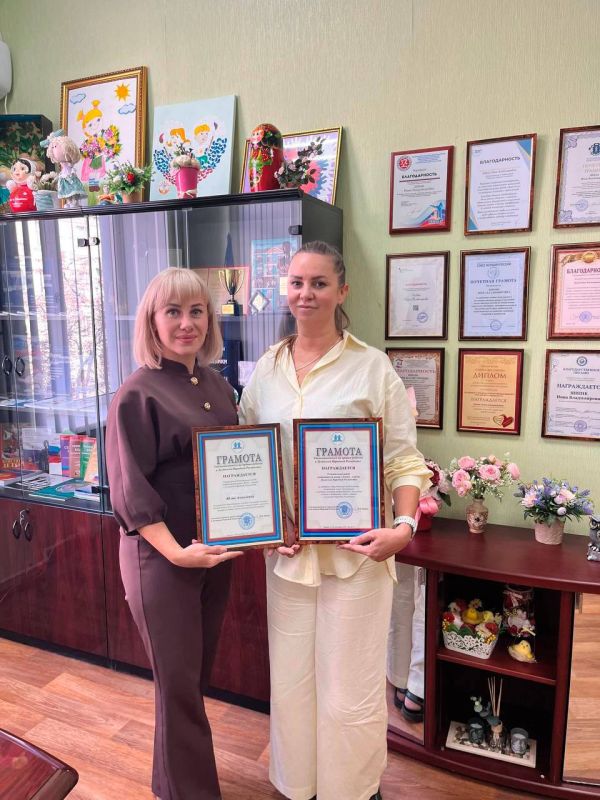 ���� �����: � ������������� ���� ������������������� ������� ������� ��������������� �� ������ ������� ���� ����������, ������������ ���������� ������������� ����� ����� "����� � ����" � ���������� �����