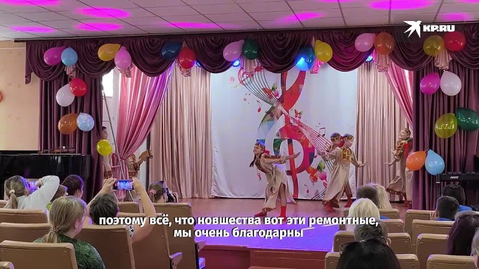 «Новые возможности для творческого роста наших детей»: В Брянке распахнула свои двери детская школа искусств №1
