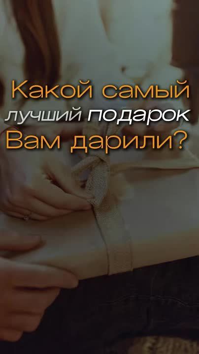 ������� � ��� ��� �������